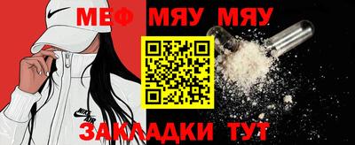 альфа пвп VHQ Коммунар