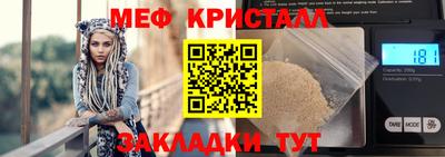 дурь Конаково