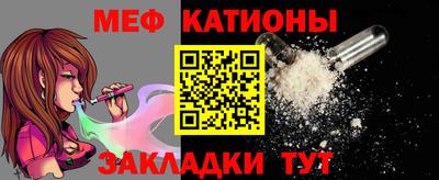 mdma Кингисепп