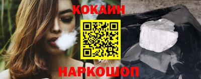 дурь Конаково