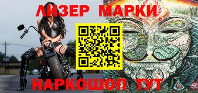mdma Кингисепп