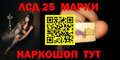 дурь Конаково