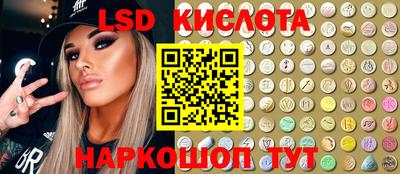 стаф Кимры