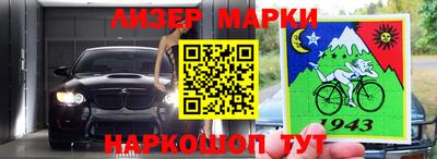 альфа пвп VHQ Коммунар