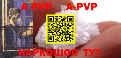 дурь Конаково