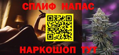 альфа пвп VHQ Коммунар