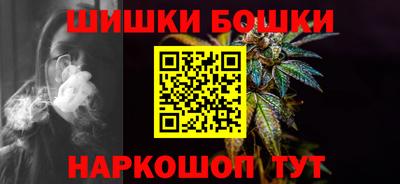 стаф Кимры