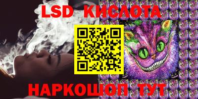 ECSTASY Кинель