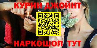 меф VHQ Комсомольск-на-Амуре