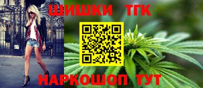mdma Кингисепп