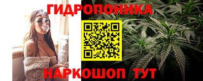дурь Конаково