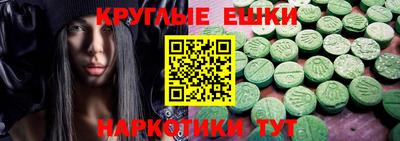 дурь Конаково