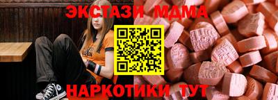 дурь Конаково