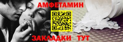 mdma Кингисепп