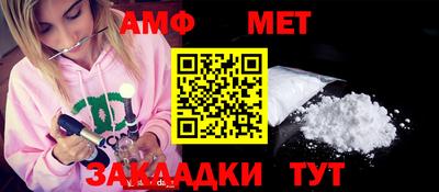 альфа пвп VHQ Коммунар