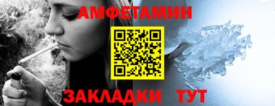 mdma Кингисепп
