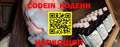 ECSTASY Кинель