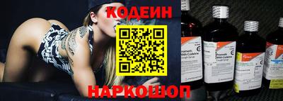 дурь Конаково