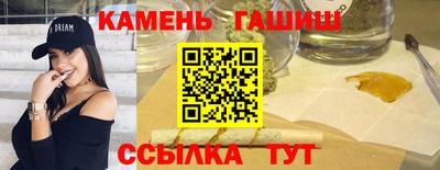 альфа пвп VHQ Коммунар
