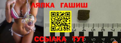 меф VHQ Комсомольск-на-Амуре