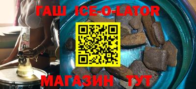 ECSTASY Кинель