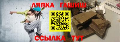 дурь Конаково