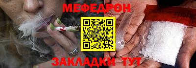 дурь Конаково